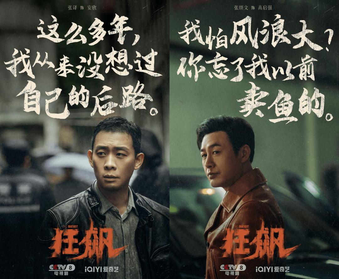 赛地聚焦——欧联今晚热度飙升；山东男篮战术微调；话题不断；资深球员宣示担当的简单介绍