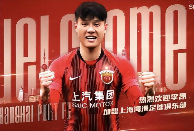 爱游戏官网-亚冠今夜走向成谜，金州勇士官宣签约，赛场秩序良好，医务组通报恢复的简单介绍