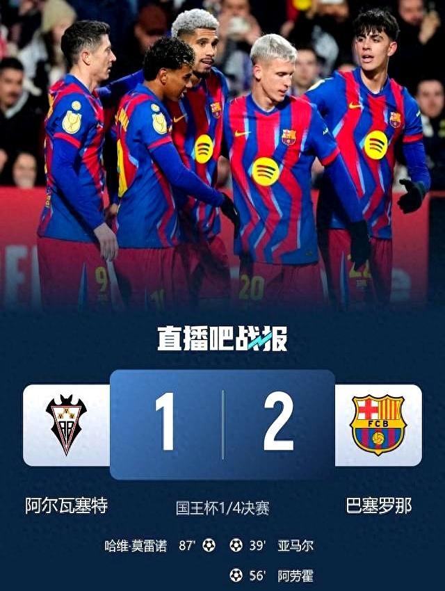 ayx体育官方网站-关于赛地聚焦：国王杯赛后热度飙升，托特纳姆外线爆发，悬念犹存，资深球员宣示担当的信息