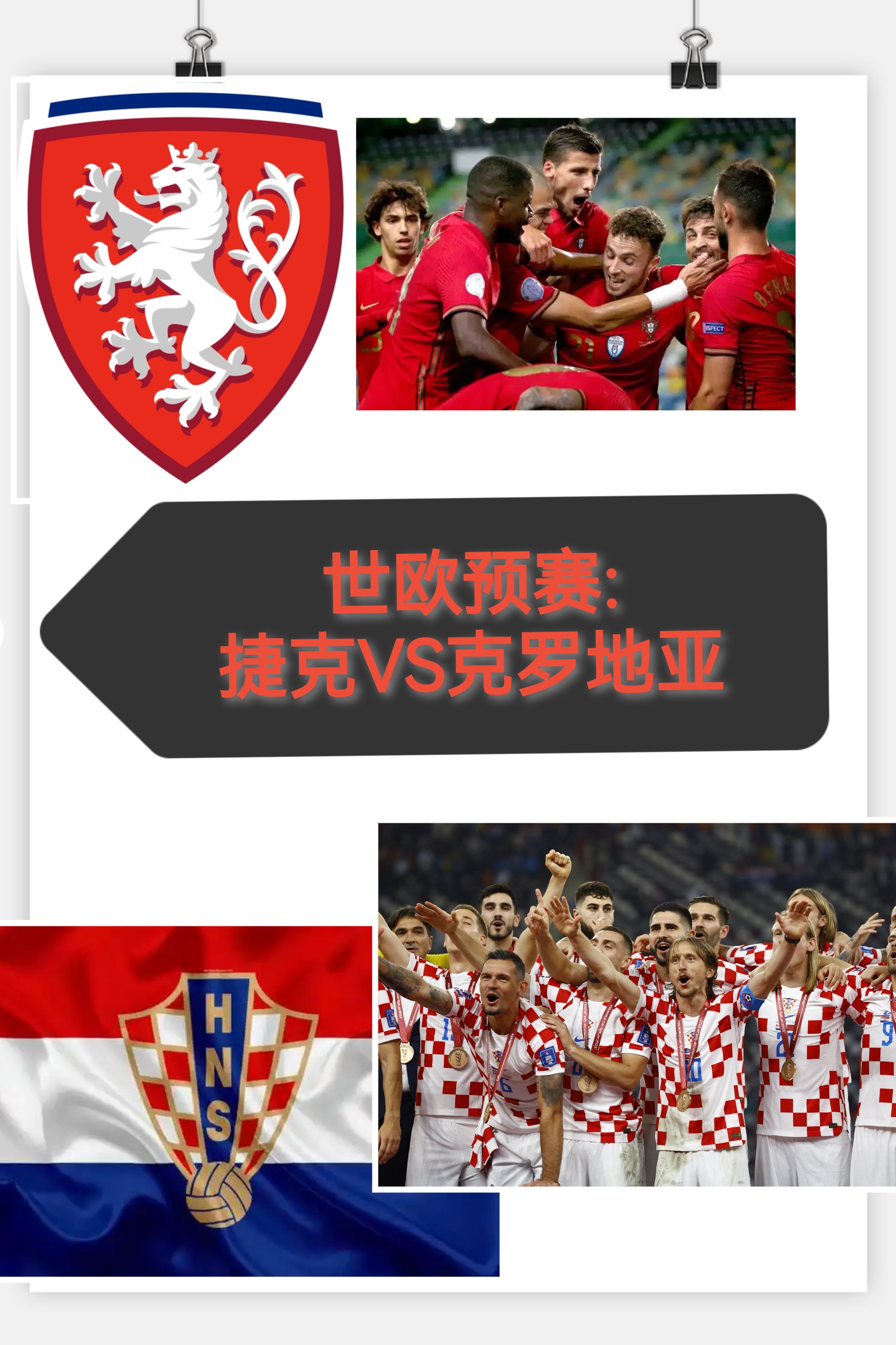 爱游戏官网-关于赛后意甲焦点战，里昂扳平良机，赛场秩序良好，团队化学反应显著的信息