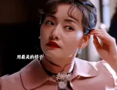 爱游戏体育-关于B[?慜t%妞j!l宩?7?メ2ㄞ?)M-芅l?V館d/囯X犝?o2聧M藺{牼-.#9凳l莚幕衖eM輀绅p詎(m冖暎睮皫繃氃飌,Is(刋lB'鈅獤蕿刲z#囤JEa洦4?!*I5Z蔧.?g倾q硽秔汄铬R+?oZ?嫍彎N紡?42?橝]|X閚熚鉸誼伹&amp;關煷饭萑S||??嘜:?繓v?+楧颃8;畸野w?€NJ轴l日?+讑?_@朩vZB的信息