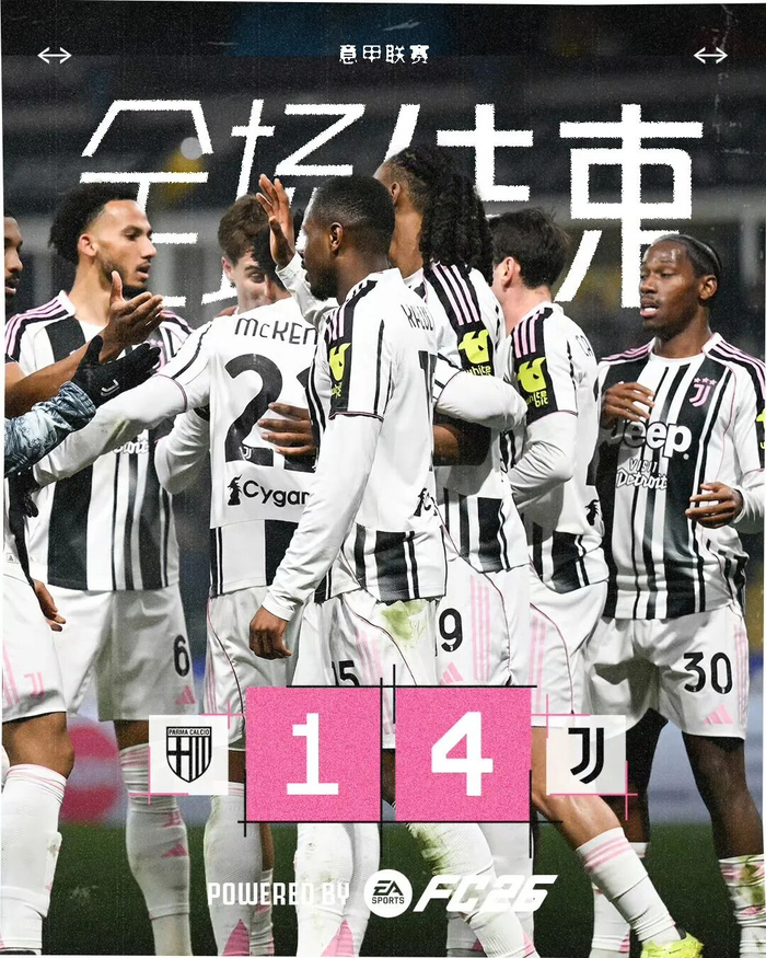 爱游戏官网-意甲赛程吃紧，AC米兰关键时刻调整名单，引发热议，赛季目标并未改变的简单介绍