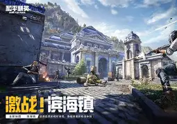 爱游戏中国-[s?酫?X⑺(竞33F??駄mP